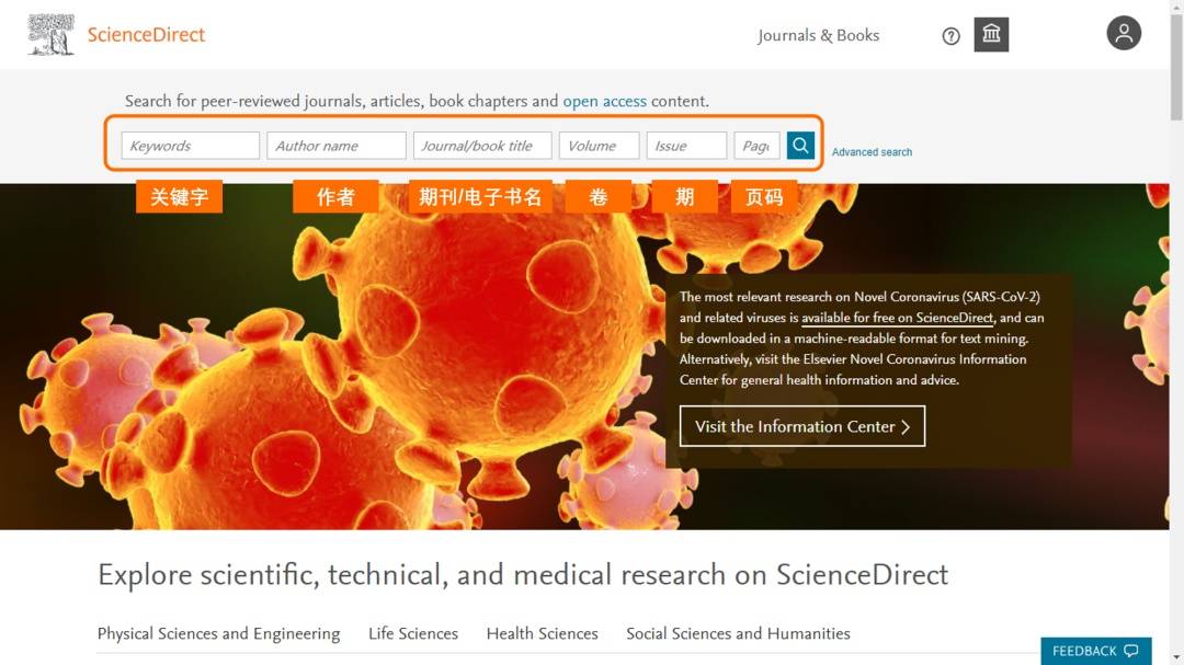 2020年管家婆免费资料大全,科学依据解析_UKR78.965迅捷版 澳门最精准真正最精准