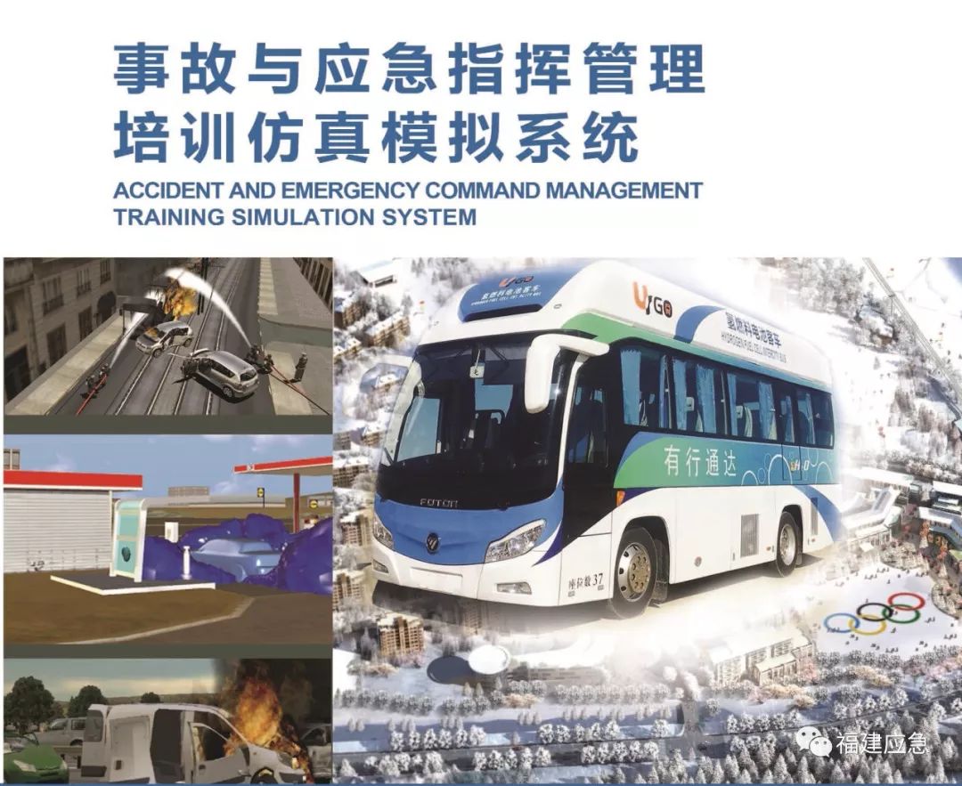 澳门金牛版com,仿真方案实施_CLK78.568Allergo版(意为轻快)