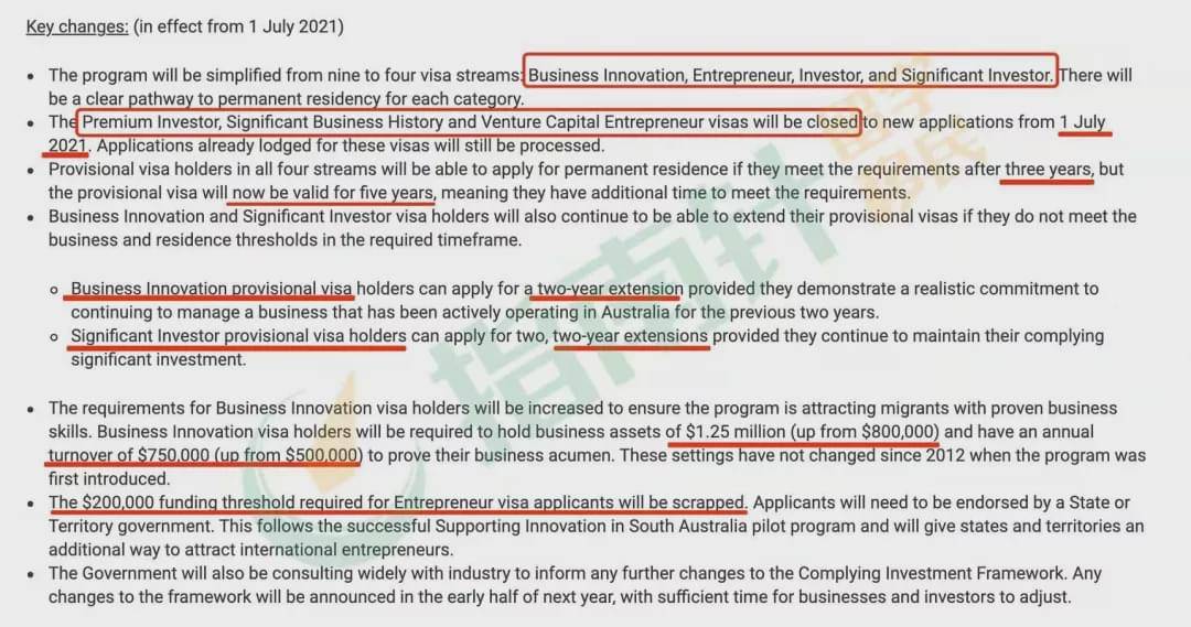 澳洲幸运五开奖结果历史记录查询,专业解读方案实施_NOR78.914快速版