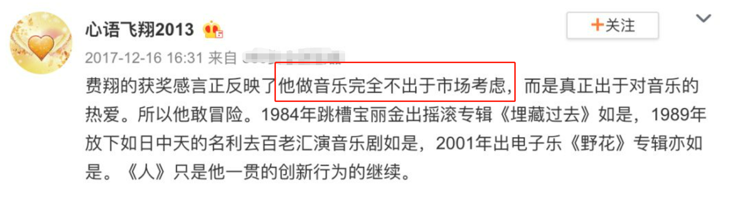 2024澳门神算子,持续性实施方案_JFX78.161目击版 4949澳门精准免费大全小说