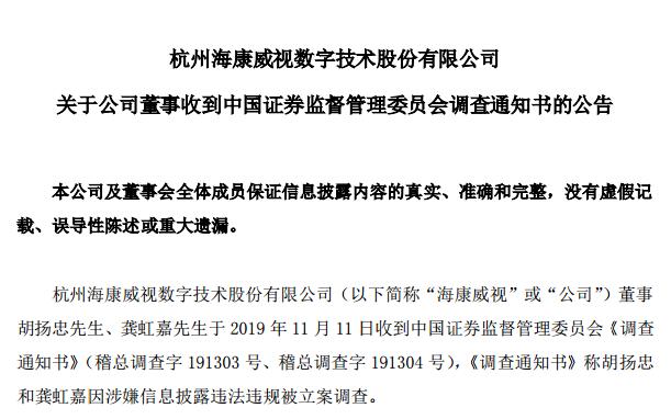 澳门正版内部资料第一版,实际调研解析_TGF78.864瞬间版