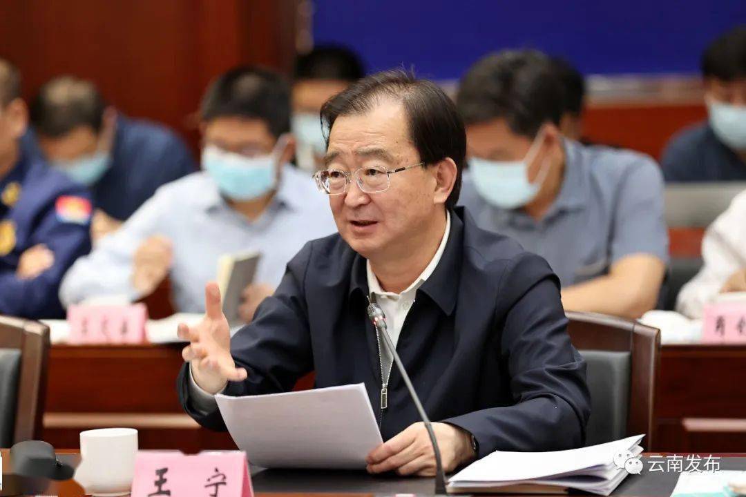 柳林王宁最新动态，技能提升与任务完成指南