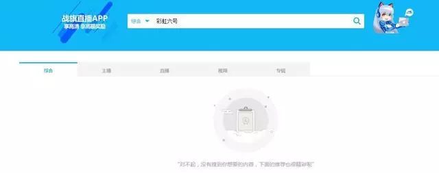 澳门六开彩+开奖结果查询49,高效性设计规划_BSD78.629无线版 2024年澳门大全免费金锁匙