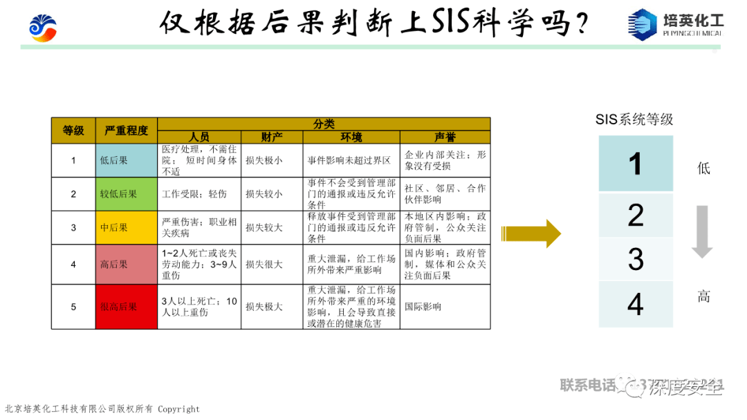 新奥门资料大全,专家意见法案_KXP78.565编辑版