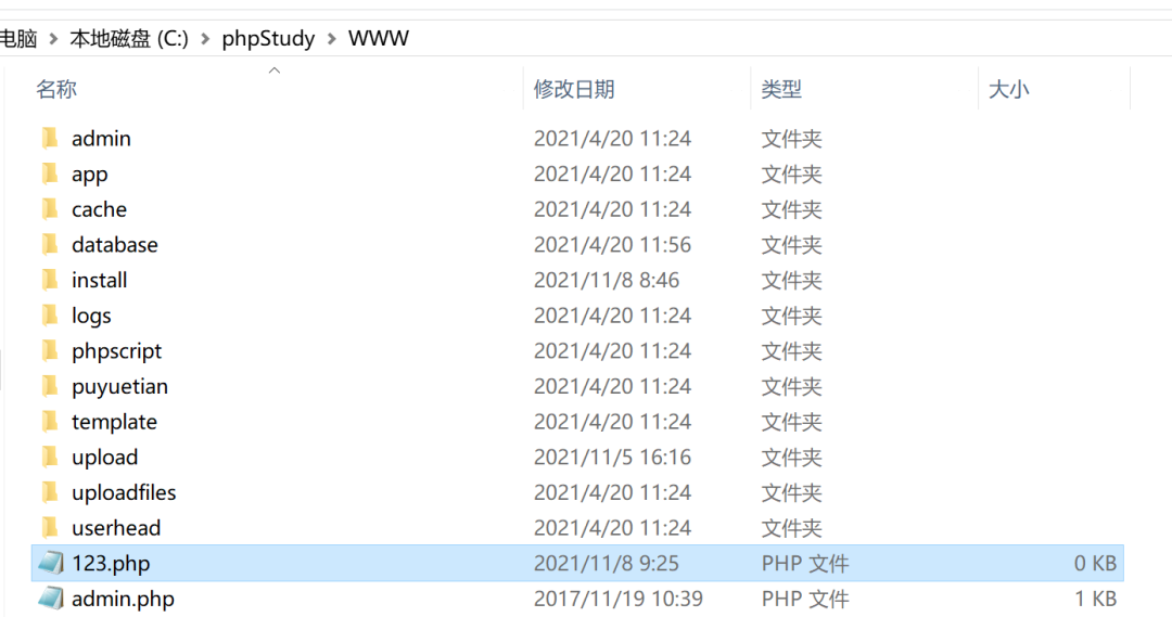 7777788888管家记录婆,完善实施计划_EHG78.801儿童版