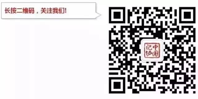 香港二四六开奖结果+开奖记录,数据解析引导_EYN78.267变革版