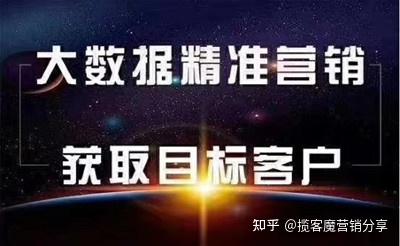澳门免费精准资料,灵活执行方案_VTA78.198终极版