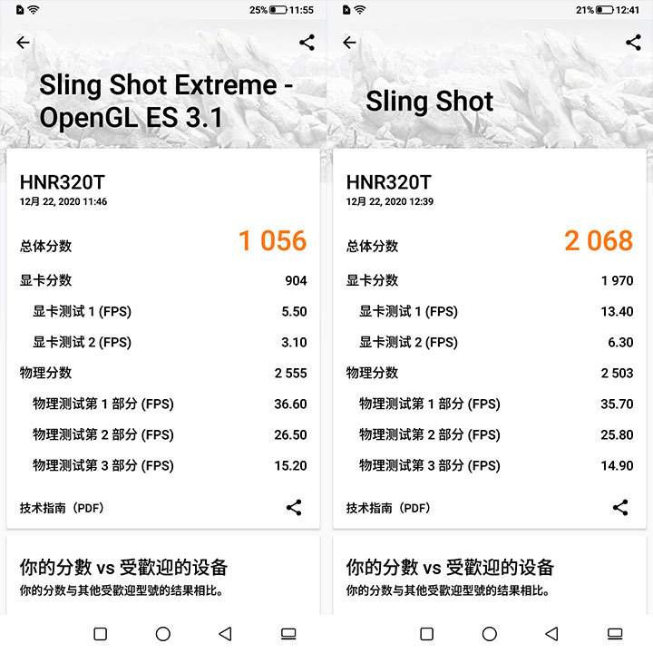 天下彩9944cc246天空彩,自我评价_MGC78.256任务版