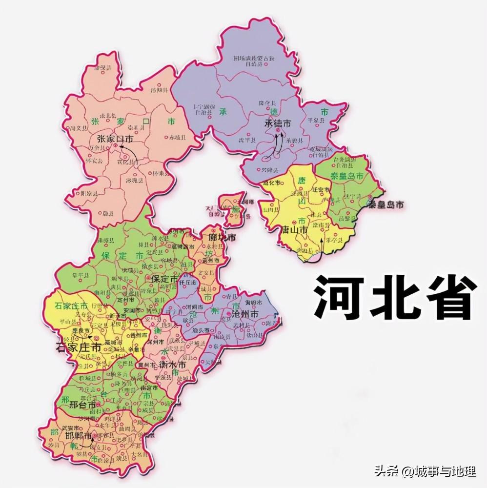 河北撤并村最新消息详解，步骤指南与动态更新