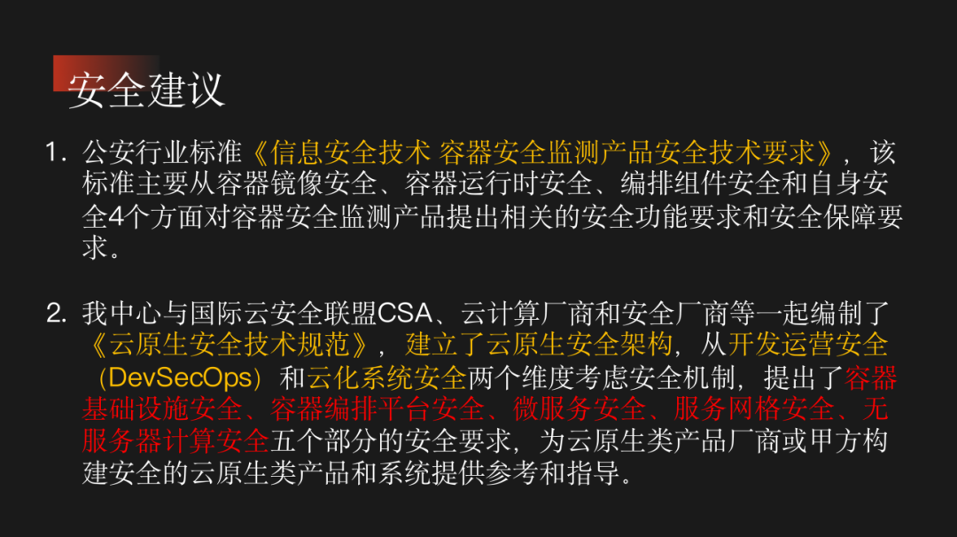 马会蓝月亮免费资料,安全设计解析说明法_UYN78.364超级版