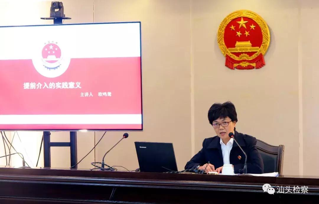 濠江论坛资料免费,实地观察数据设计_JVW78.256未来版