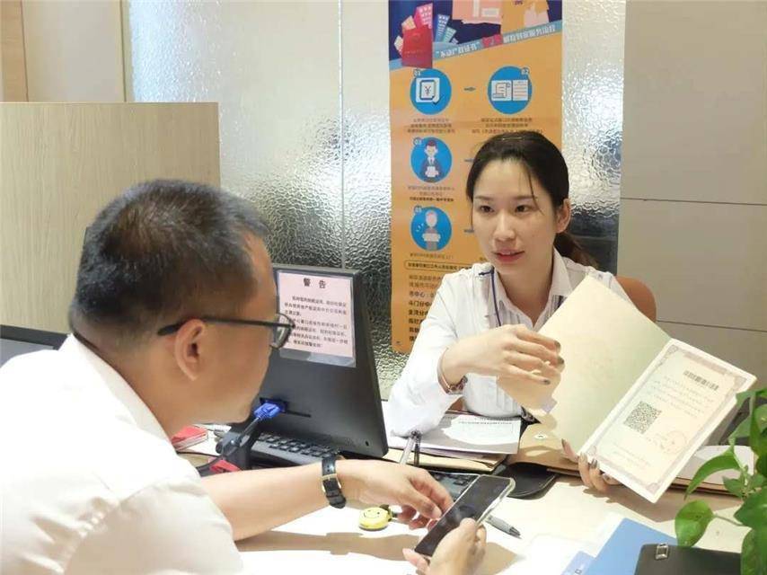 管家婆一笑一码,WWW服务_TWA78.807动态版 2023一码一肖100%的资料