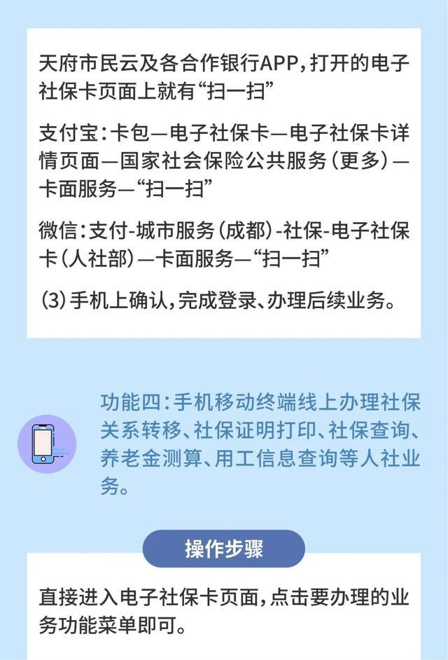 管家婆一笑一码,WWW服务_TWA78.807动态版 2023一码一肖100%的资料