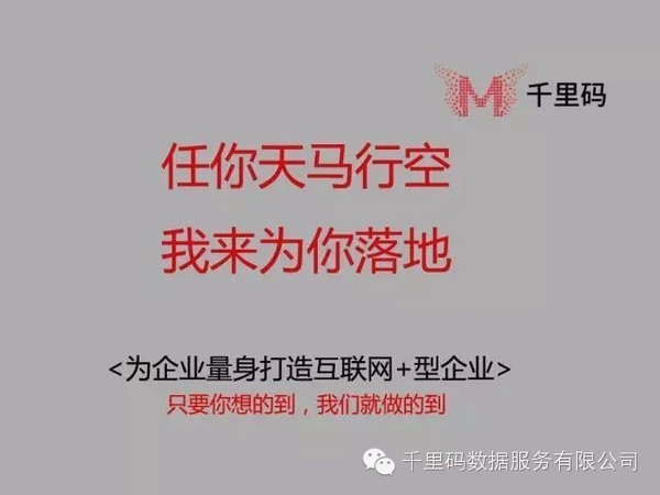 管家婆一笑一码,WWW服务_TWA78.807动态版 2023一码一肖100%的资料