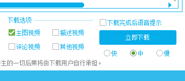 管家婆白小姐开奖记录,案例实证分析_MGN78.193影视版