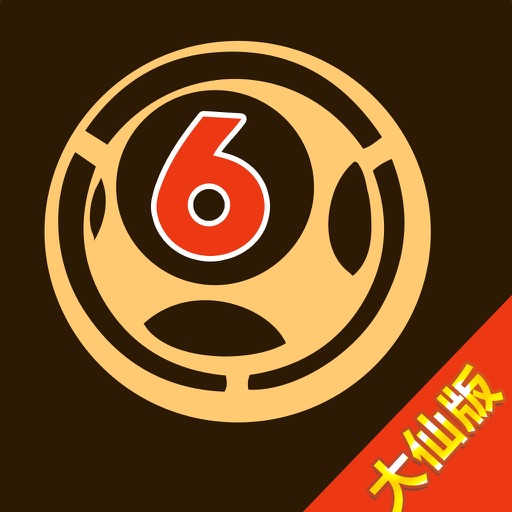 白小姐精选四肖必中肖,精细评估方案_SEZ78.901快捷版