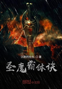 帝霸最新章节下载，小巷藏书阁揭秘