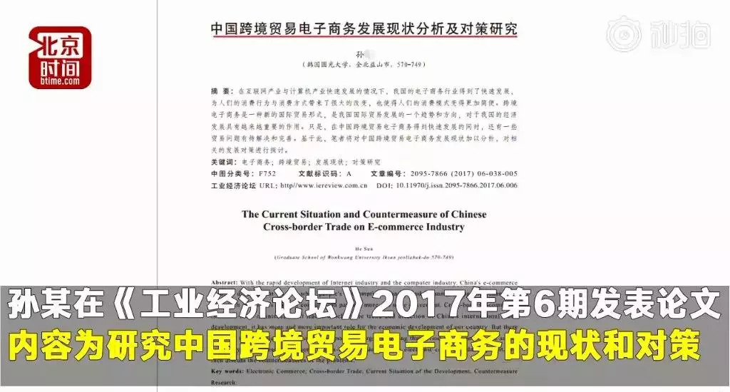 2024澳门濠江论坛,实时异文说明法_WBE78.748仿真版，澳门平特一肖100%准确吗