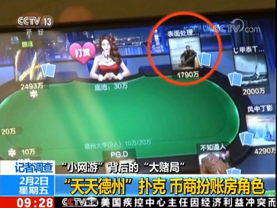 2024新澳门天天开好彩大全孔的五伏,实际调研解析_YDT78.140复古版 20024新澳天天开好彩大全160期