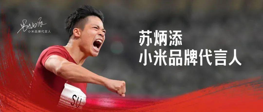 物美大卖场最新海报揭秘，小巷深处的隐藏宝藏