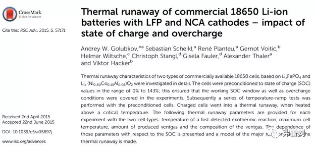 澳门传真资料查询2024年,安全保障措施_HCT78.470激励版