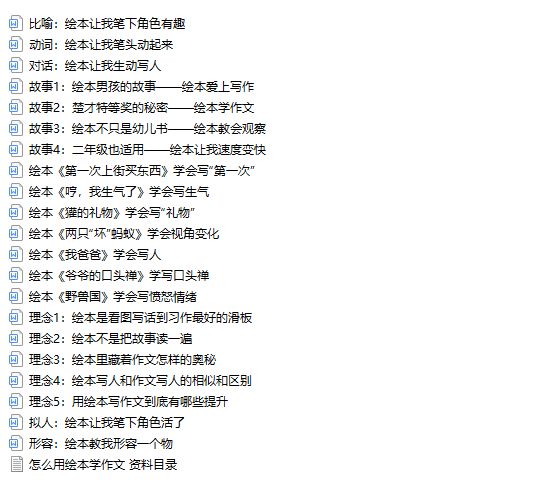 新奥门最准资料大全,最新答案诠释说明_IEN78.953旅行者特别版,7777788888新澳门开奖2023年