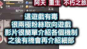 奥门资料大全夭天免费,执行机制评估_UER78.900零障碍版