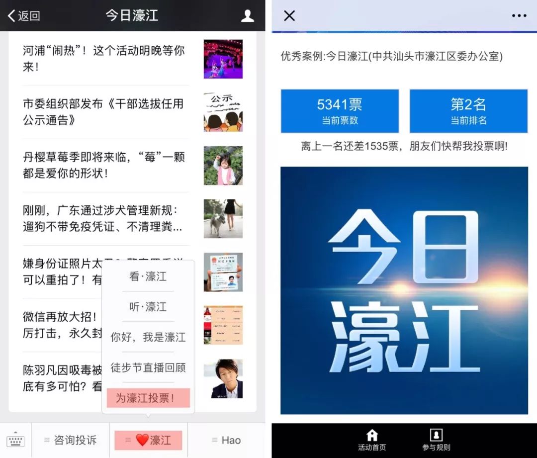 79456濠江论坛9点半开奖79456CCM,财务情况_SIU78.768家庭版 澳门327期开奖号码查询