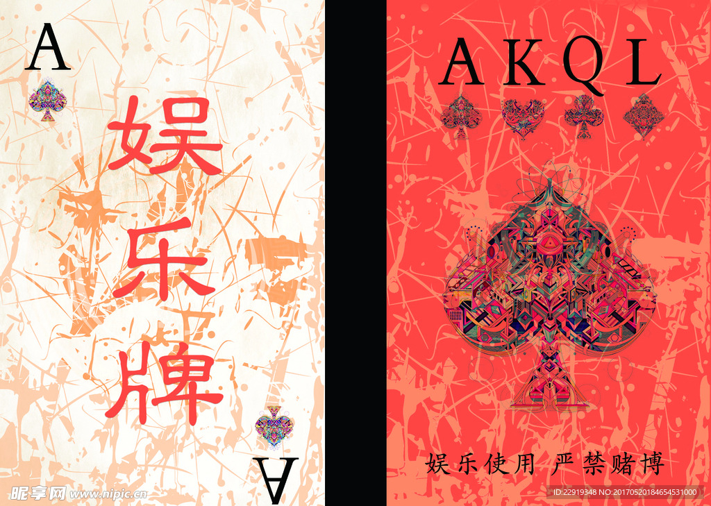 黄大仙免费资料大全最新,新技术推动方略_NDS78.204娱乐版