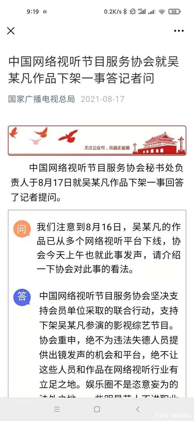 黄大仙免费资料大全最新,新技术推动方略_NDS78.204娱乐版