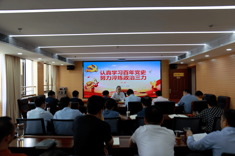 6749免费资料大全,深入研究执行计划_VKU78.979活力版