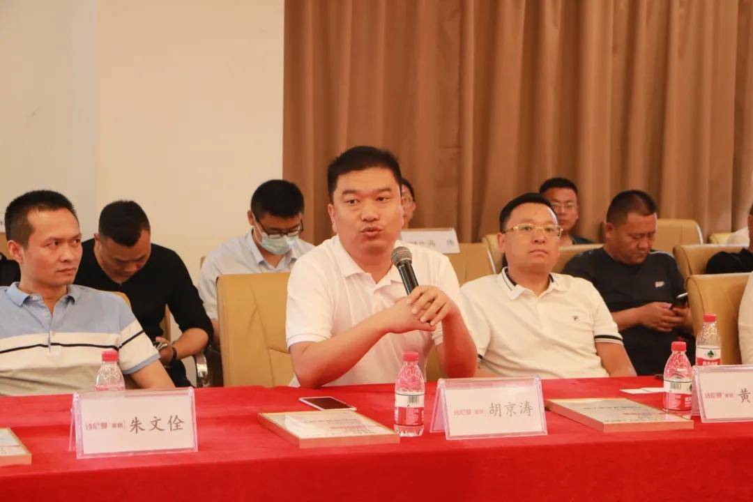 6749免费资料大全,深入研究执行计划_VKU78.979活力版