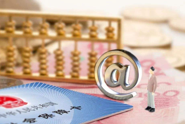 新农社保最新政策，时代背景下的农村养老新篇章