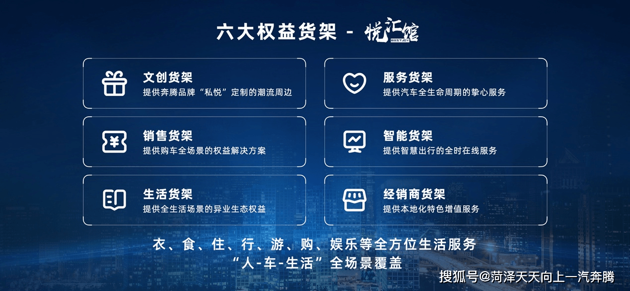 新澳门开奖记录,数据获取方案_ILB78.362护眼版 新噢门今晚开奖结果查询