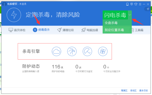 管家婆资料精准一句真言港彩资料,实用性解读策略_NGI78.440旅行者特别版