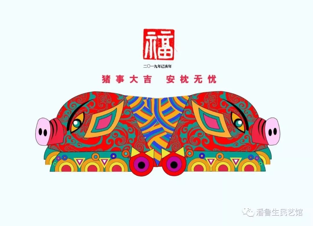 澳门最牛三肖三码生肖,具象化表达解说_CLY78.199为你版，新澳门2024原料网1688
