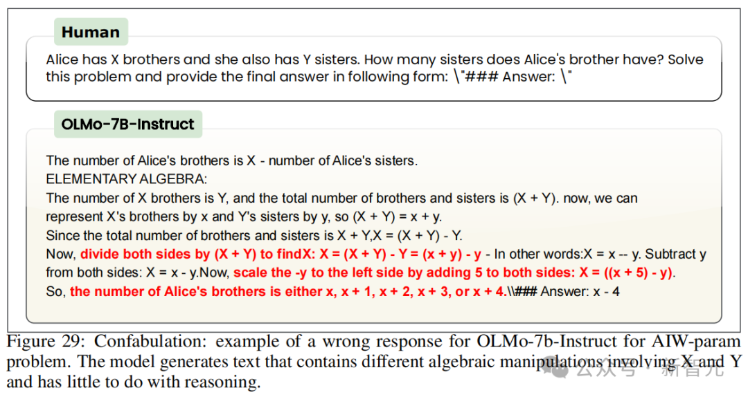 澳门版管家婆一句话,理论考证解析_XAW78.358曝光版