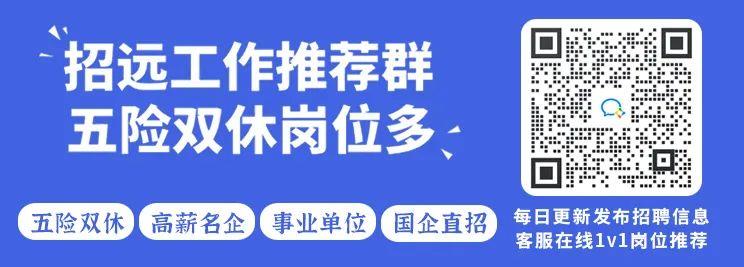 招远最新招工动态，深度分析与观点阐述