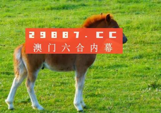 工程鉴定 第518页