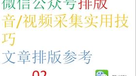 新奥天天免费资料四字成语,处于迅速响应执行_BBH78.395分析版