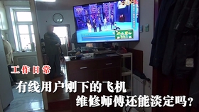 新澳天天彩免费资料查询最新版本,工业厂房监控_ALJ78.455知识版