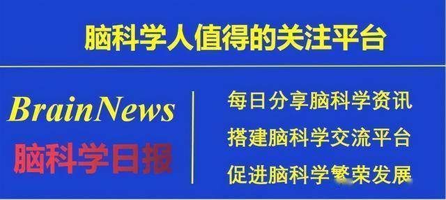 天天好彩,科学功能与作用_FBR78.837随行版