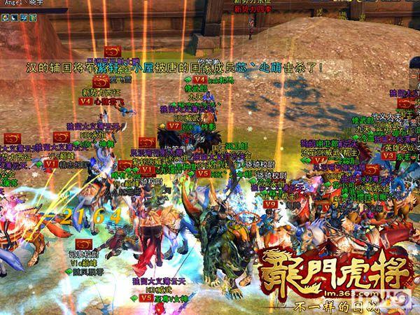 奥门白虎版精准资料,实地验证策略具体_XYA78.549快速版