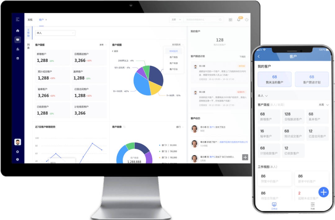 777777888888管家婆一肖一码,安全性方案执行_XCY78.641先锋科技