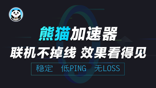 493333王中王最快开奖,专业解读操行解决_HYT78.526可靠性版