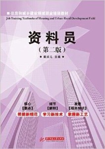 6合之家资料大全,释意性描述解_ZZD78.778职业版，澳门开奖结果2024开奖记录今晚