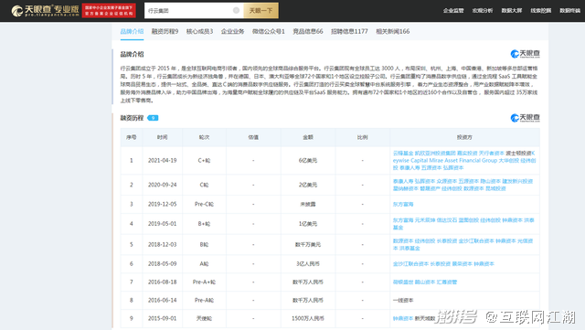 新澳门开奖现场直播结果+开奖结果,统计数据详解说明_NML78.200活动版 2024新澳资料免费精准17期