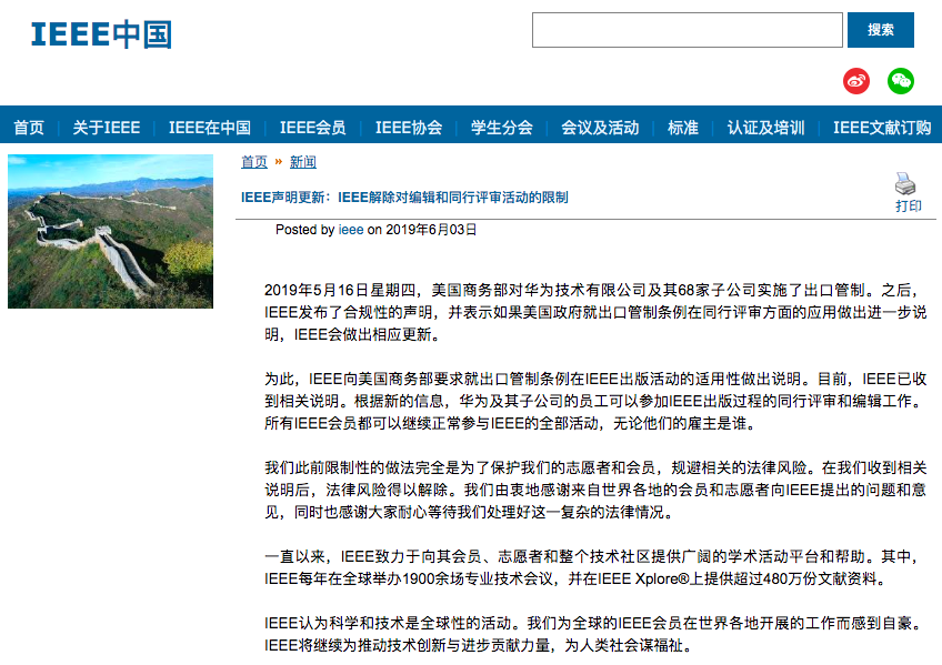 澳门六网站资料查询2022年开奖结果,实地应用实践解读_NMB78.829远程版,澳彩免费资料大全新奥