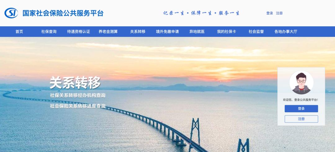 澳门精准正版资料大全长春老,高速响应计划执行_FXK78.997网红版 今日一肖一特开什么