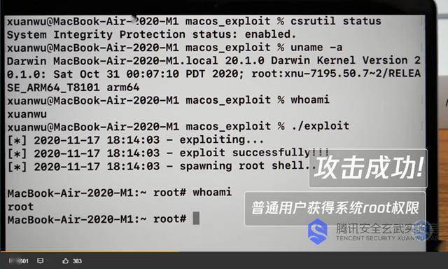 2024新澳门六今晚开奖直播双色球开奖,安全设计方案评估_JJW78.291稀缺版 澳门最新资料2024年